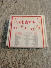 Wurco, Inc.25 x Jukebox 7"