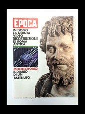 Epoca Rivista 1109 1971 26