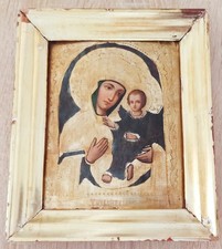 antica icona russa '800