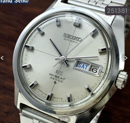 Vintage grand seiko beat - grand, hi-beat