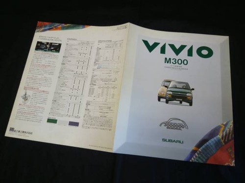 Edizione speciale catalogo - speciale],