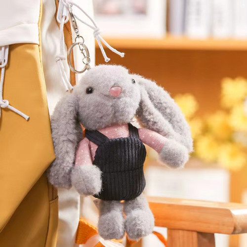 16cm plush long - 16cm, rabbit