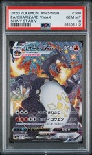 Pokemon Card PSA 10 Charizard