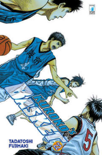 Kuroko basket dragon 215 - basket,