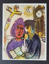Marc Chagall "Poems Gravure