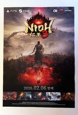 Nioh 3 - Poster promozionale