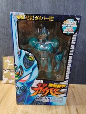 Max Factory Guyver The