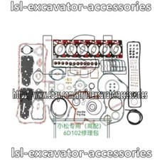 kit guarnizioni ls1