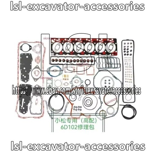 Kit guarnizioni ls1 - guarnizioni,