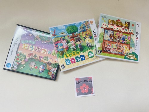 Nintendo 3ds animal - nintendo,