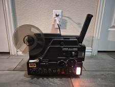 Proiettore ottico magnetico