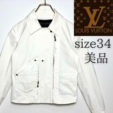 Louis Vuitton Cotton Riders