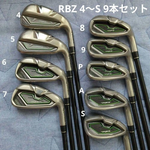 Taylormade rbz set - taylormade, ferri