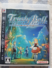 Trusty Bell: Chopin no Yume