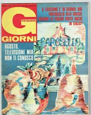 VIE NUOVE 1974/31=ALFREDO CHIGHINE=ANGELO BRANDUARDI=TAORMINA ALAIN DELON=LUALDI