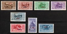 Italia-Colonie 1932 Isole Egeo