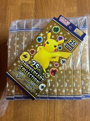 Pokemon celebrazioni - pokemon, 25°