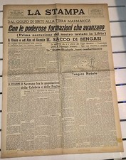 Ww2 seconda guerra - ww2,
