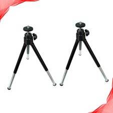  2 PCS Broadcast Tripod