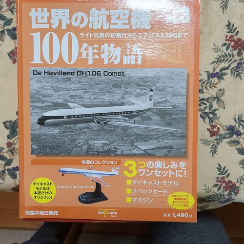 100 world aircraft - 100,