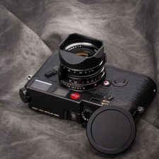 Paraluce in metallo per