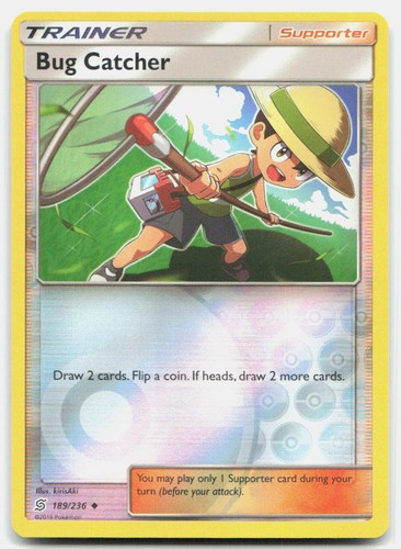 Unified minds bug catcher - unified,