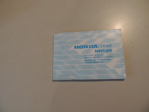Honda nh125 lead - nh125, manuale