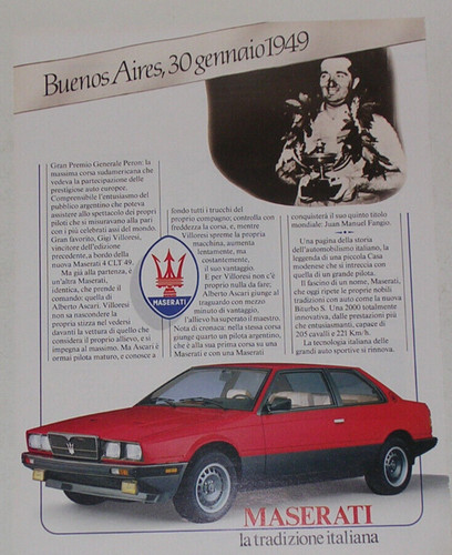 Advert pubblicità 1984 - pubblicità,