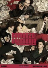 DVD Romanzo Criminale: Season