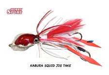 KABURA " SQUID JIG TK" GR 40