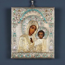 Icona Antica Argento Copia da