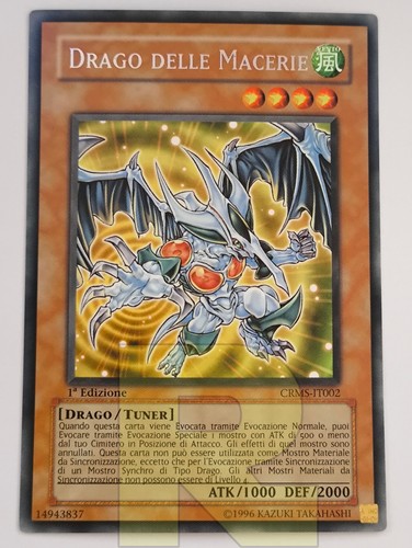 Drago delle macerie - delle,