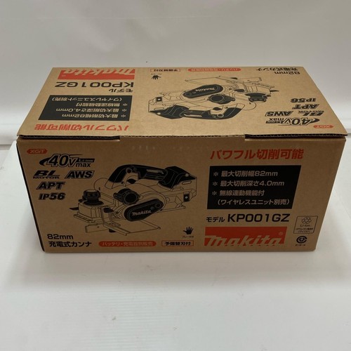 Makita kp001gz pialla - kp001gz,