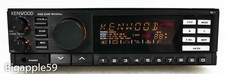 Kenwood RZ-1 scanner