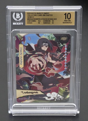 Naruto kayou serie - naruto,