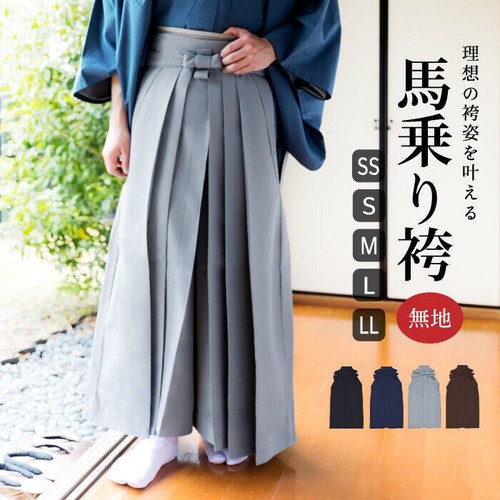 Kimono tradizionale giapponese