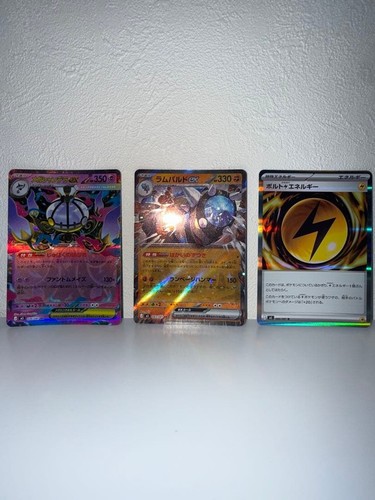 Carta pokemon mega chandelure - mega,