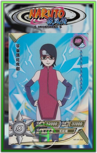 Sarada naruto kayou - hr,