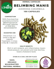 [idHerb] CAPSULE Erboristiche