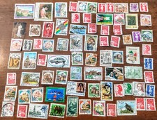 Lotto di 60 Francobolli italiani ed Esteri Usati di Diversi Valori 