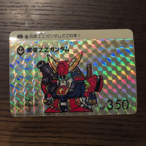 Scheda olografica gundam - scheda,