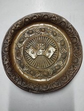 Piattino Antico In Ottone Sbalzato prima metà XVIII secolo 