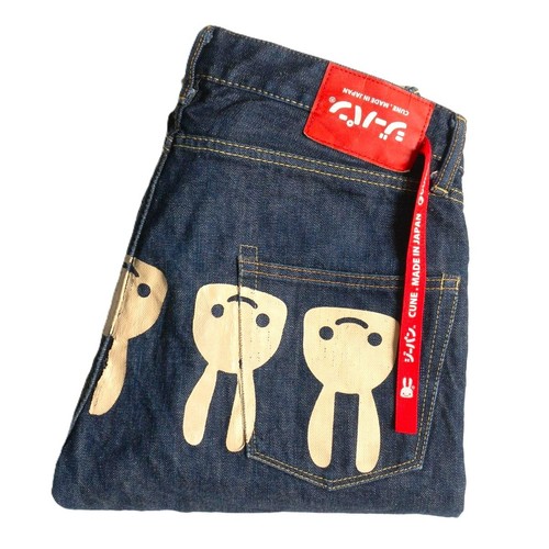 Jeans denim giapponese - cune, 5