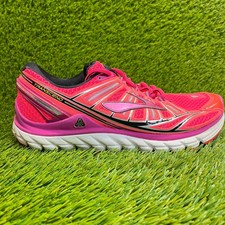 Scarpe da corsa Brooks