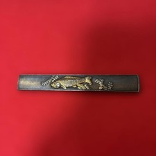 Spada samurai giapponese