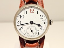 ANTICO TRENCH RARO WW1 GRANDE