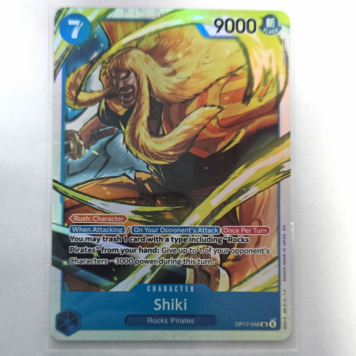 Bandai one piece ccg shiki - bandai,