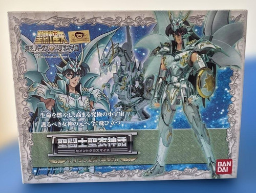 Mito santo panno drago shiryu - panno,