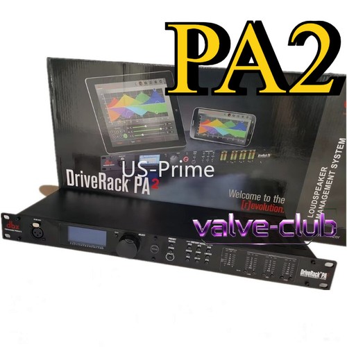 Nuovo dbx driverack pa2 - nuovo,
