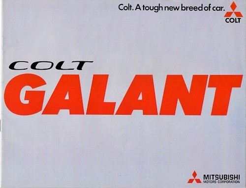Mitsubishi colt galant 1974 - galant, 1974-75
